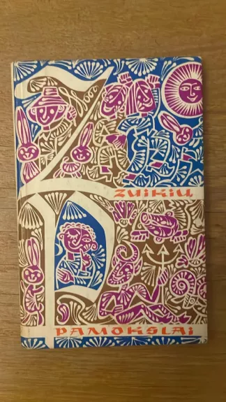 Zuikių pamokslai. K. Juodikaičio iliustracijos