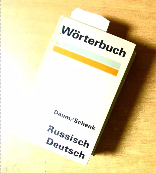 Russisch Deutsch