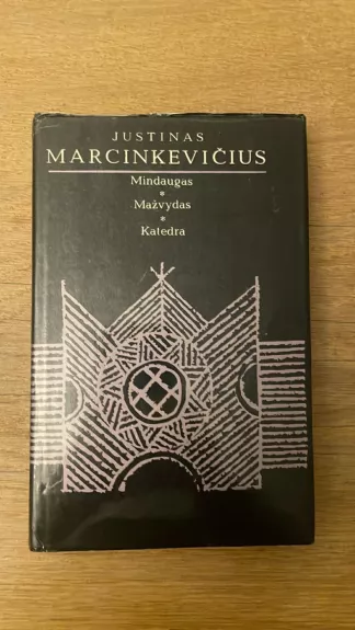 Mindaugas Mažvydas Katedra