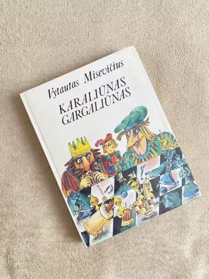 Karaliūnas Gargaliūnas