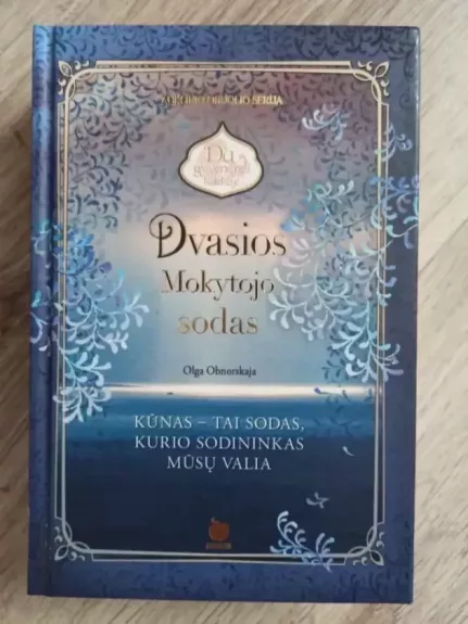 Dvasios mokytojo sodas