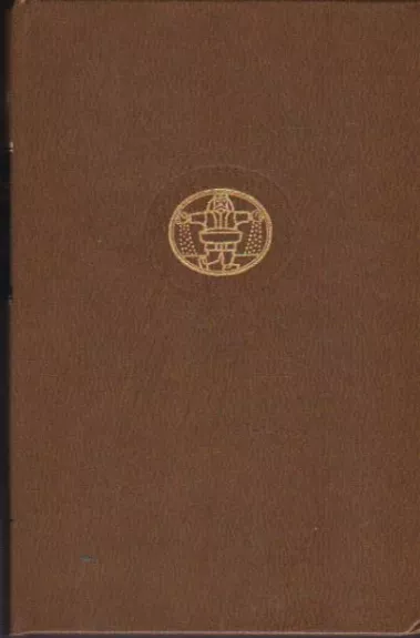 Doriano Grėjaus portretas. Menininko jaunų dienų portretas