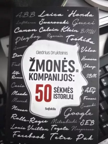 Žmonės ir kompanijos: 50 sėkmės istorijų