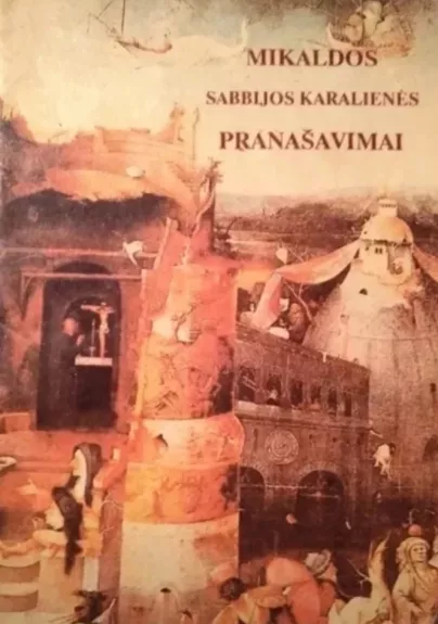 Mikaldos Sabbijos karalienės pranašavimai