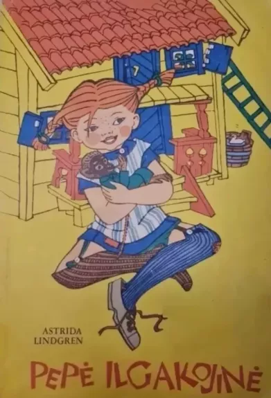 Pepė Ilgakojinė    ( 1990 )