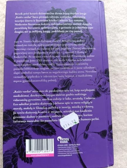 Rožės vardas: romanas