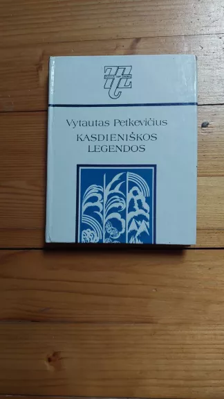 Kasdieniškos legendos