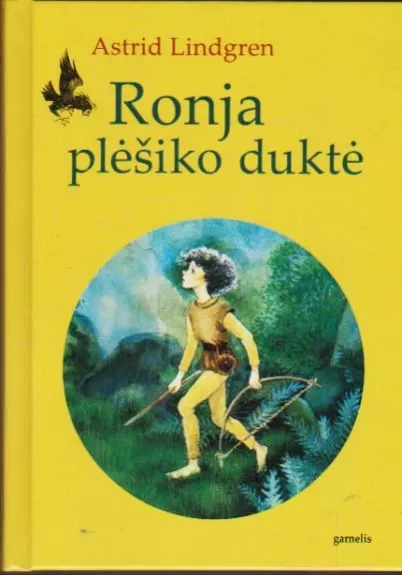 Ronja plėšiko duktė