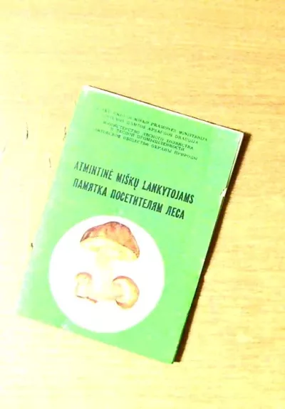 Atmintinė miškų lankytojams