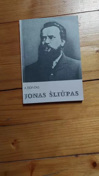 Jonas Šliūpas