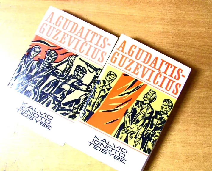 Kalvio Ignoto teisybė ( I ir II knygos)