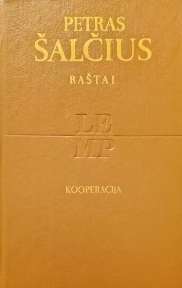 Raštai. Kooperacija