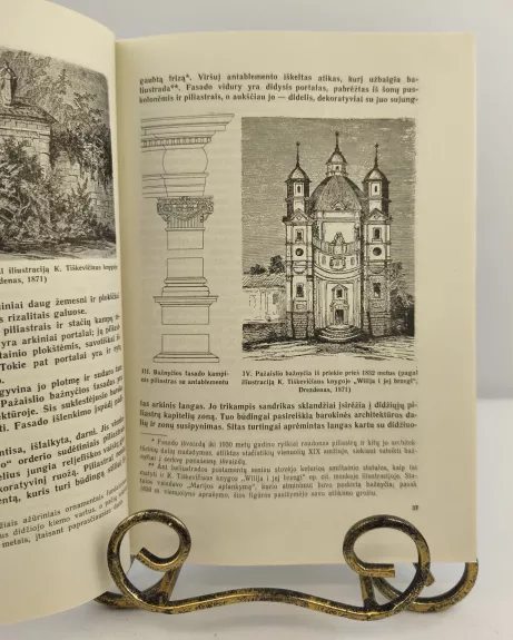 Pažaislis. Lietuvos TSR architektūros paminklai