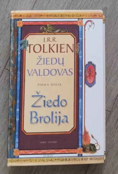 Žiedų valdovas: Žiedo brolija (I dalis)