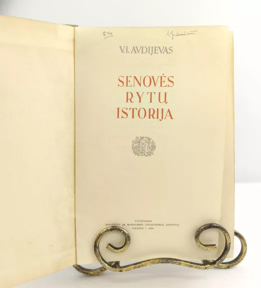 Senovės rytų istorija 1954m.