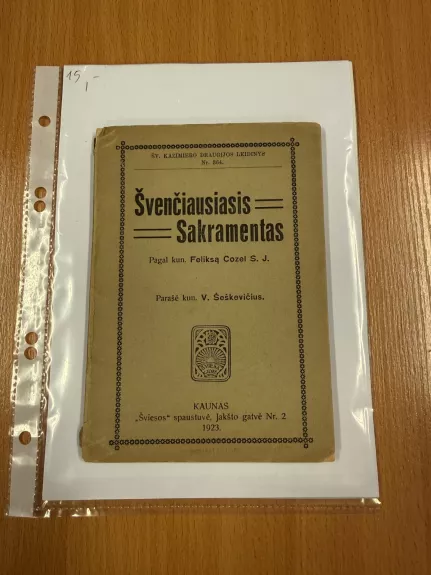Švenčiausiasis Sakramentas