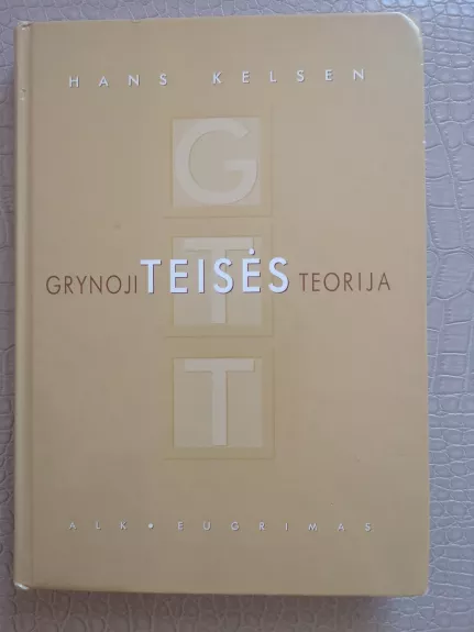 Grynoji teisės teorija