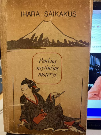 Penkios mylinčios moterys