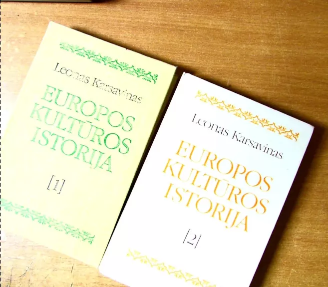 Europos kultūros istorija. 1 - 2 tomai