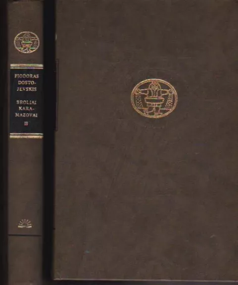 Broliai Karamazovai (2 knygos)