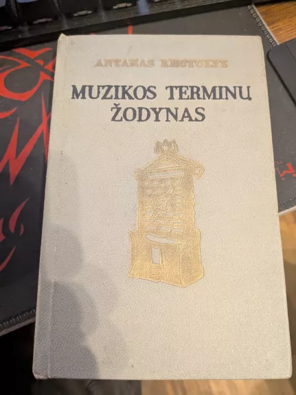 Muzikos terminų žodynas