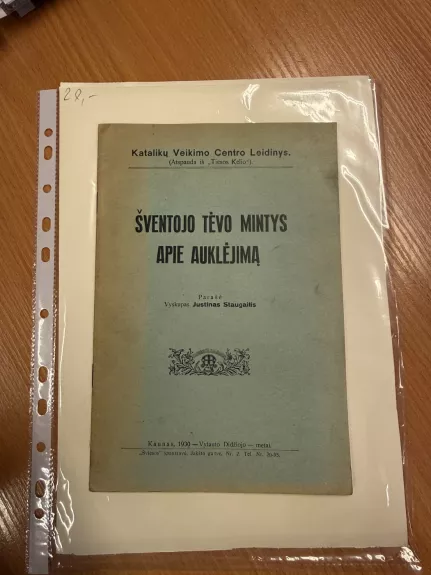 Šventojo Tėvo mintys apie auklėjimą