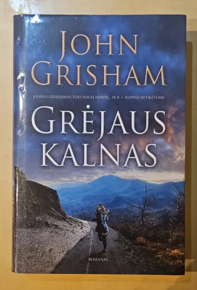 Grėjaus kalnas
