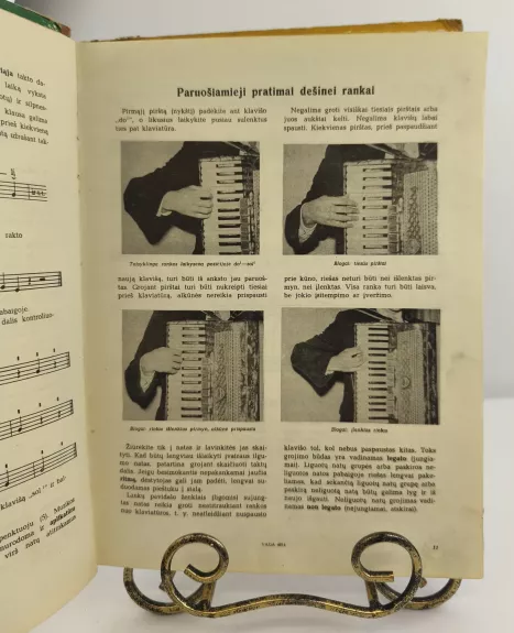 Akordeono pradžiamokslis