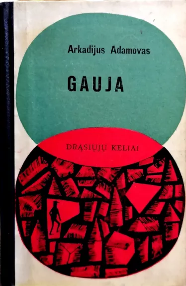 Gauja