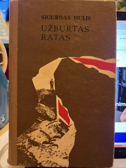 Užburtas ratas