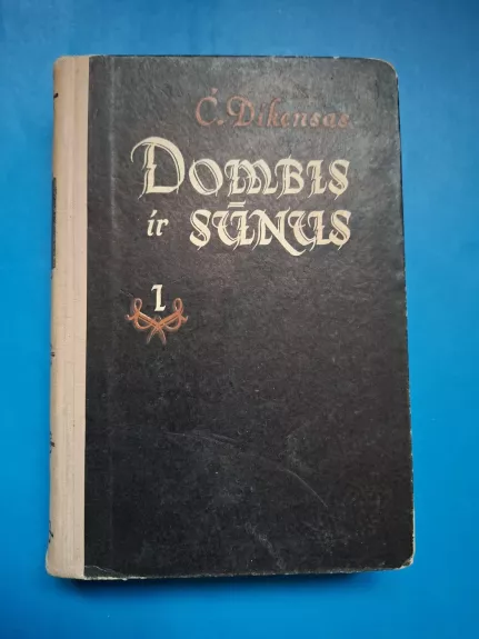 Dombis ir sūnus (I tomas)