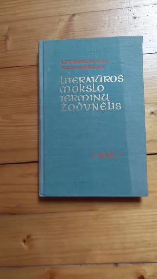 Literatūros mokslo terminų žodynėlis