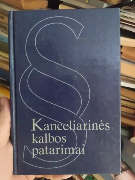 Kanceliarinės kalbos patarimai
