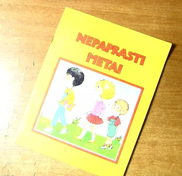 Nepaprasti metai