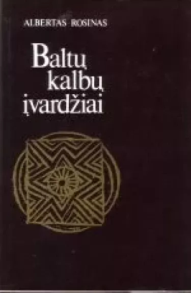 Baltų kalbų įvardžiai