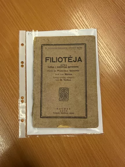 Filioteja arba kelias į maldingą gyvenimą