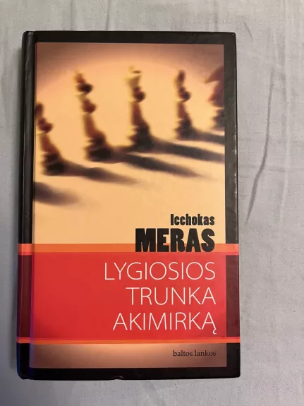 Lygiosios trunka akimirką