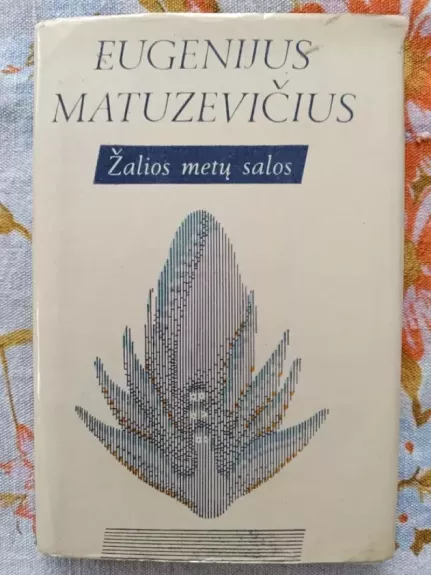 Žalios metų salos