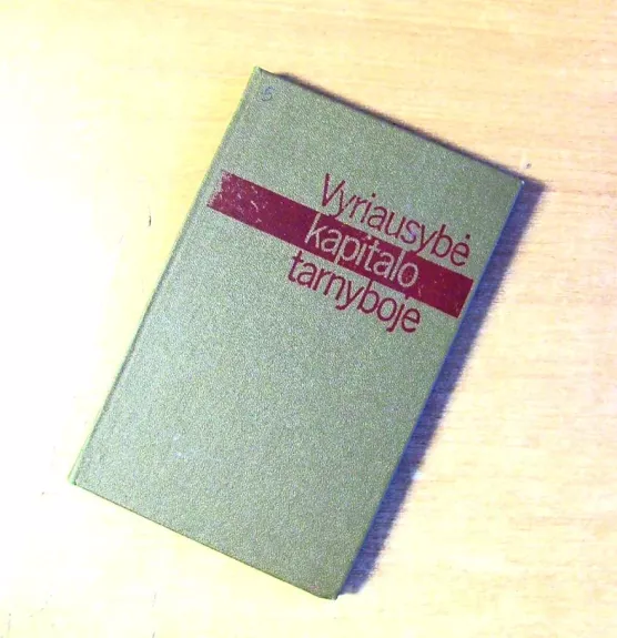 Vyriausybė kapitalo tarnyboje: tautininkų socialinė ekonominė politika Lietuvoje 1927-1940