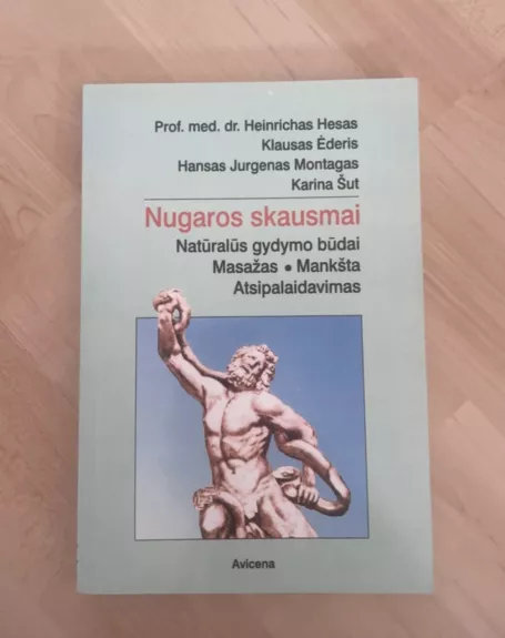 Nugaros skausmai