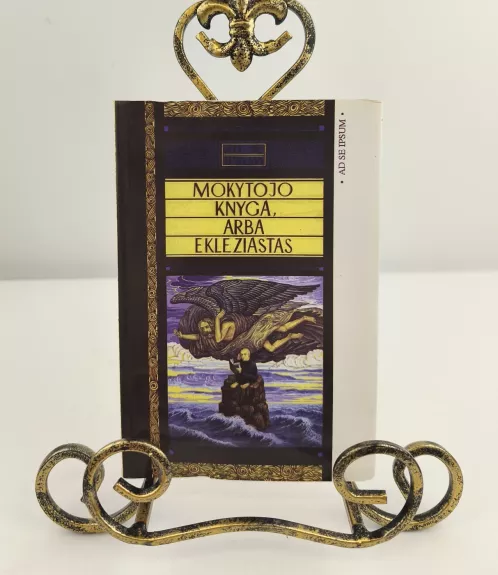 Mokytojo knyga, arba Ekleziastas