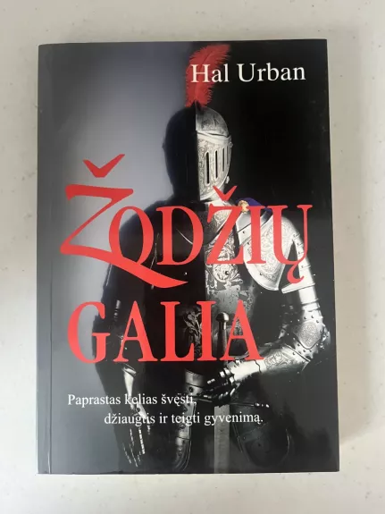 Žodžių galia