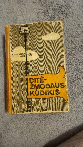 Ditė-žmogaus kūdikis