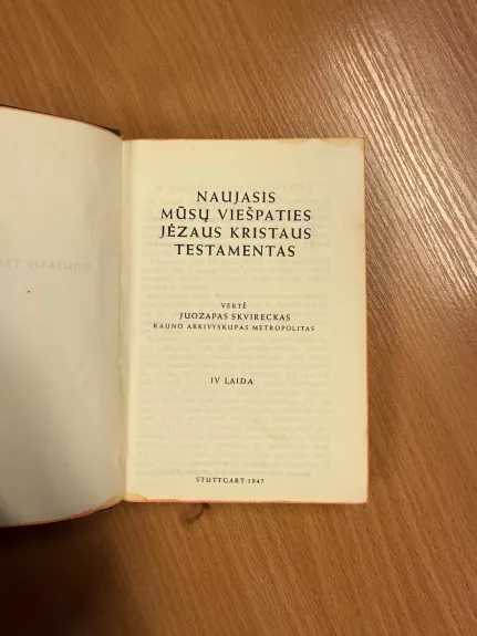 Naujasis mūsų Viešpaties Jėzaus Kristaus testamentas