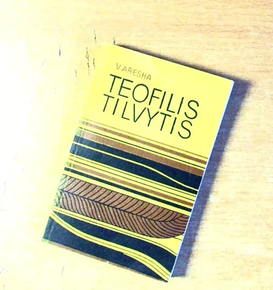 Teofilis Tilvytis