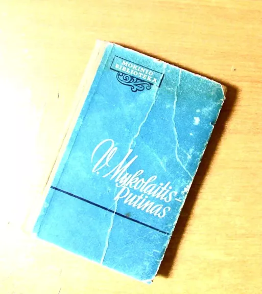 V.Mykolaitis-Putinas (Mokinio biblioteka)