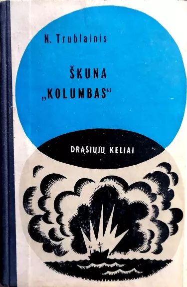 Škuna "Kolumbas"