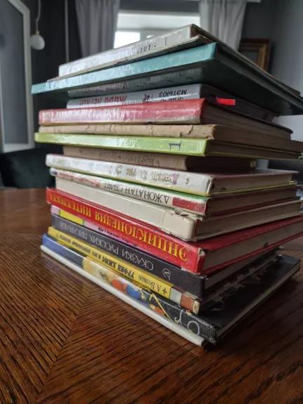 Vaikiškos knygos rusų kalba 18 vnt