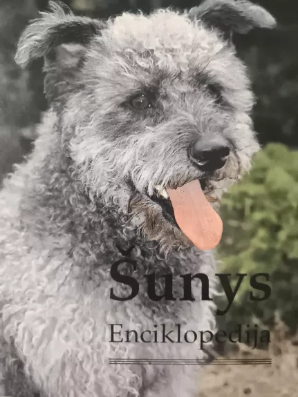 Šunys Enciklopedija