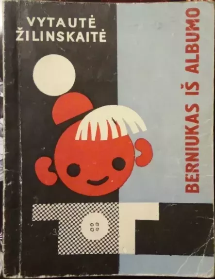 Berniukas iš albumo